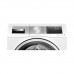 BOSCH WDU8H541GB Washer dryer (10/6 kg)(Water Efficiency Class 3 Ticks)